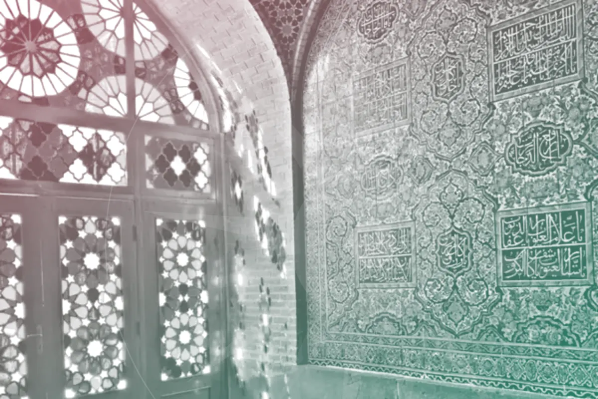 L’islam : une voie universelle
