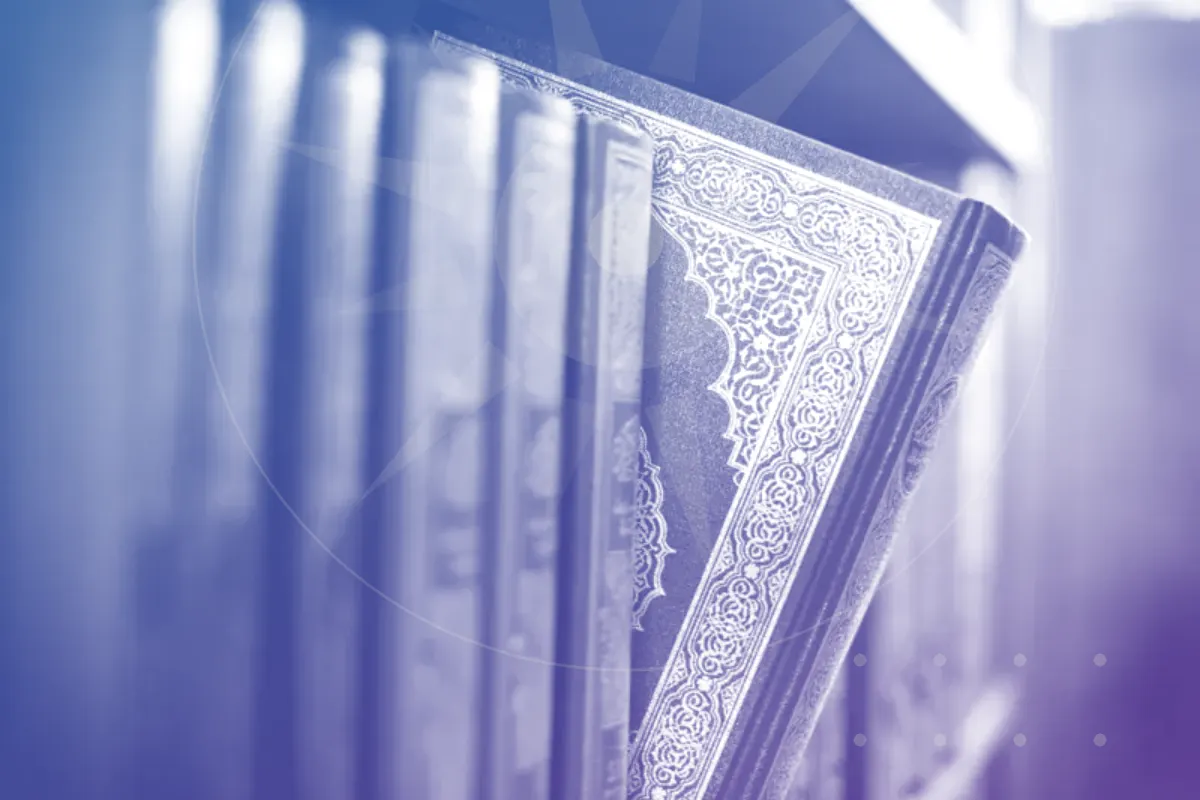 Panorama de la pensée islamique contemporaine. Islam et savoir