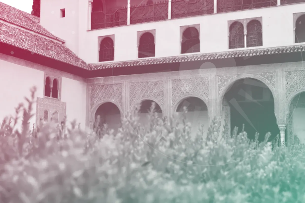Dār al-Salām – دار السلام