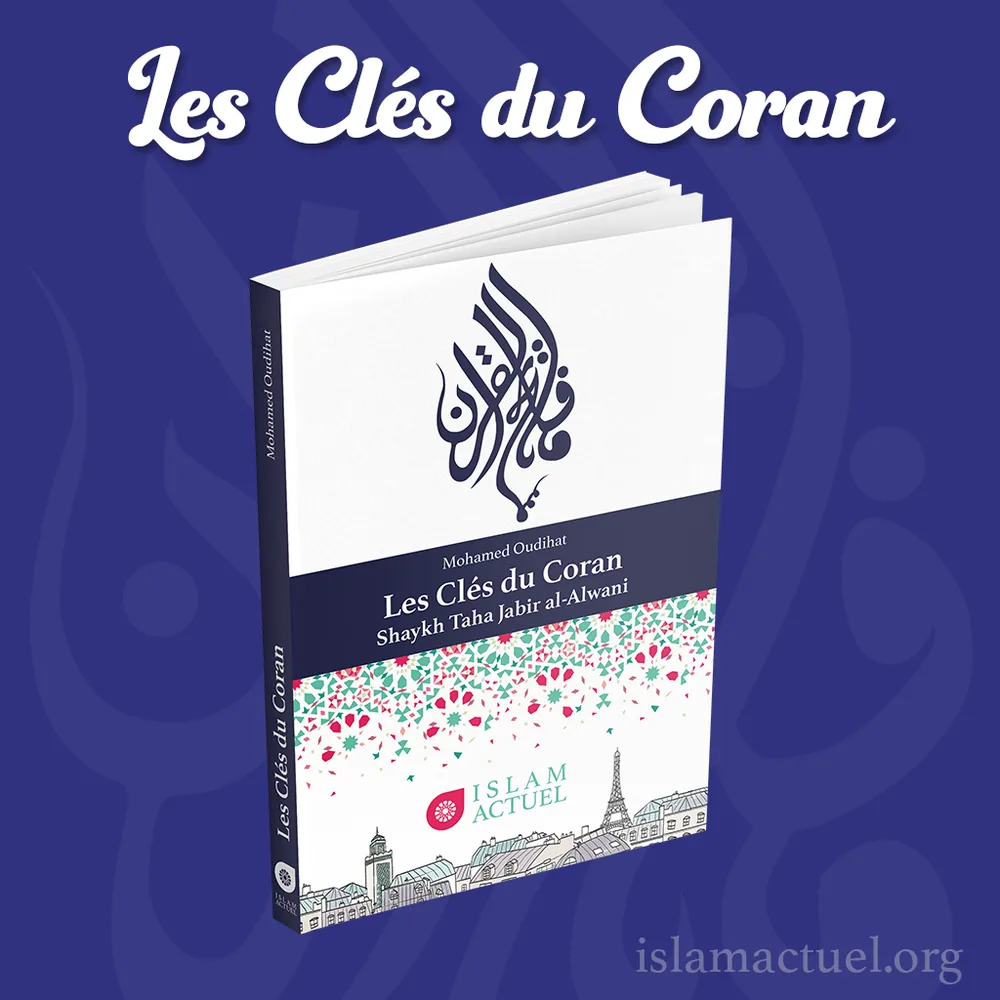 Jaquette du podcast Les Clés du Coran
